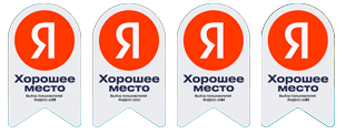 Яндекс хорошее место 22-25год