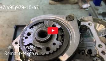 Ремонт и диагностика механической коробки передач (МКПП) Toyota RAV4 видео